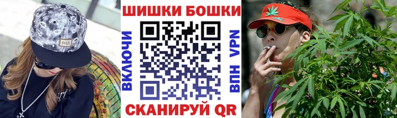 Как найти наркотики Алексеевка COCAIN  МЕФ  ГАШ 