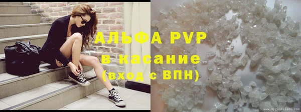 дмт Остров