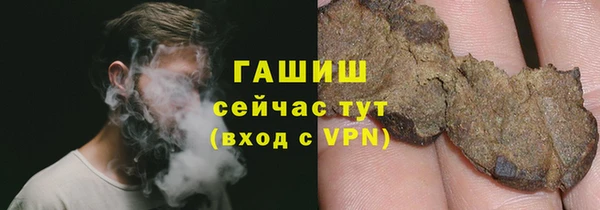 гашиш Алексеевка