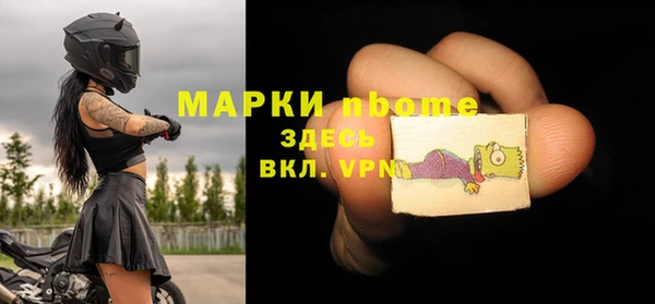 гашиш Алексеевка