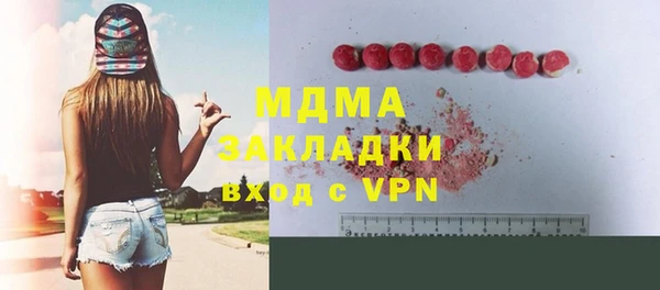 мдпв Алзамай