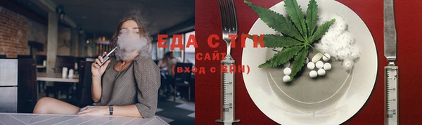 гашиш Алексеевка