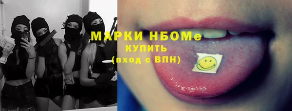 гашиш Алексеевка