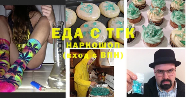 гашиш Алексеевка