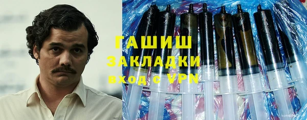 гашиш Алексеевка