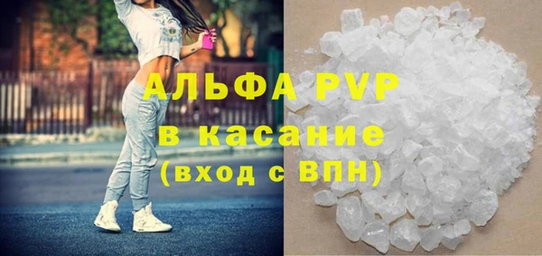 дмт Остров
