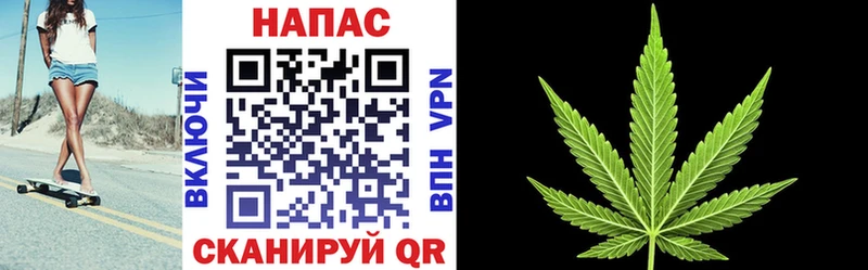 дарнет шоп  Алексеевка  Шишки марихуана VHQ 